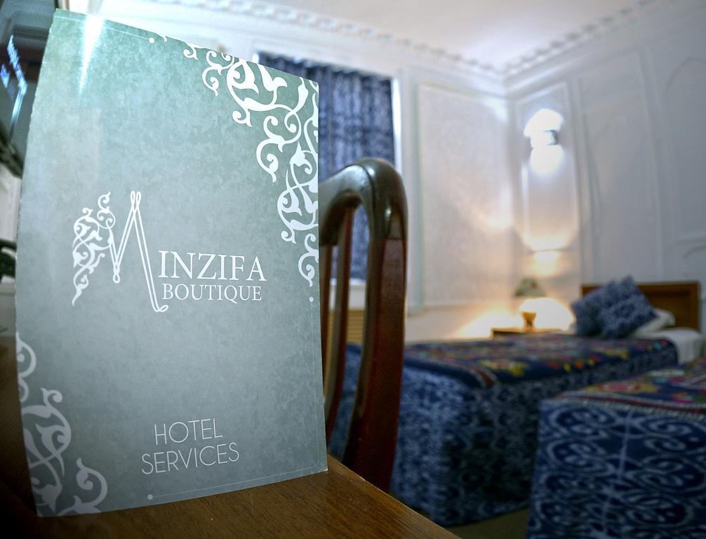 Minzifa Inn Бухара Екстериор снимка